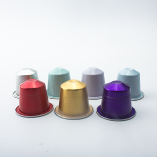 Disposable Aluminum Empty Coffee Capsules With Lids