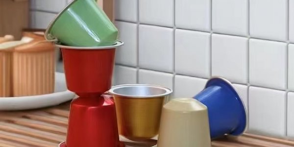 Aluminum Nespresso Capsules Cup Forming Making Machine Revolutionizing Coffee Production